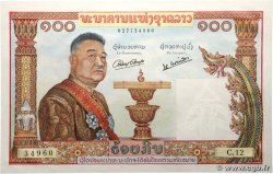 100 Kip LAO  1957 P.06a SC+