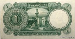 1 Pound EGIPTO  1940 P.022b BC+