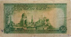 50 Pounds ÉGYPTE  1951 P.026b B+