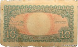 10 Piastres ÉGYPTE  1940 P.167a B