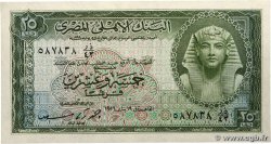 25 Piastres ÉGYPTE  1956 P.028b