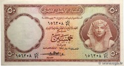 50 Piastres EGIPTO  1957 P.029c SC+