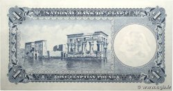 1 Pound EGIPTO  1957 P.030c SC+