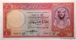 10 Pounds EGIPTO  1958 P.032c SC+