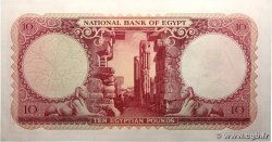 10 Pounds EGIPTO  1958 P.032c SC+