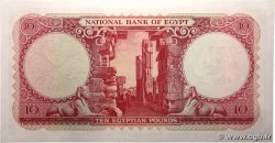10 Pounds ÉGYPTE  1960 P.032d pr.NEUF
