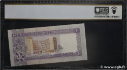 1 Dalasi Commémoratif GAMBIA  1978 P.08a UNC