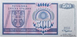 500 Dinara BOSNIA HERZEGOVINA  1992 P.136 UNC