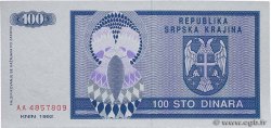 100 Dinara CROATIA  1992 P.R03a UNC