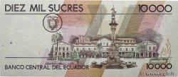 10000 Sucres ECUADOR  1988 P.127a UNC-