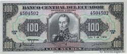 100 Sucres ECUADOR  1970 P.105a AU