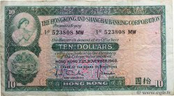 10 Dollars HONG KONG  1968 P.182f TB