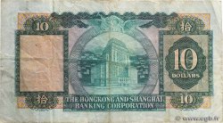 10 Dollars HONG KONG  1968 P.182f TB