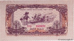 1 Hao VIETNAM  1972 P.077a FDC