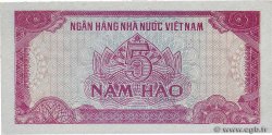5 Hao Spécimen VIETNAM  1985 P.089s SC+