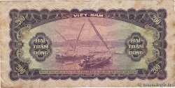 200 Dong VIET NAM SOUTH  1958 P.09a F