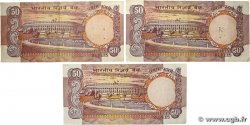 10 Rupees Lot INDIA  1978 P.084f VF