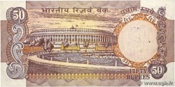 50 Rupees INDIA  1983 P.084c F+