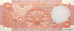 20 Rupees INDE  1980 P.082h SUP