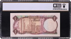 1 Dinar KUWAIT  1968 P.08a UNC