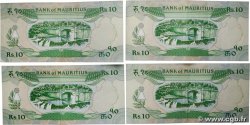 10 Rupees Lot MAURITIUS  1985 P.35b VF+