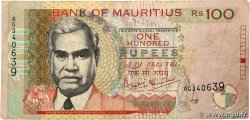 100 Rupees MAURITIUS  1999 P.51a F