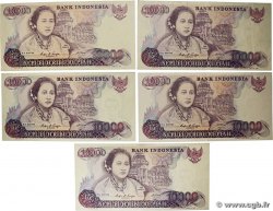 10000 Rupiah Lot INDONESIA  1985 P.126a VF+