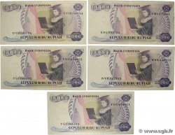 10000 Rupiah Lot INDONESIA  1985 P.126a VF+
