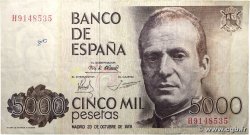 5000 Pesetas SPANIEN  1979 P.160