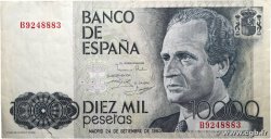 10000 Pesetas SPANIEN  1985 P.161