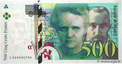 500 Francs PIERRE ET MARIE CURIE FRANKREICH  1994 F.76.01