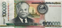 100000 Kip LAOS  2011 P.42 UNC