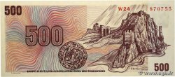 500 Korun RÉPUBLIQUE TCHÈQUE  1993 P.02b NEUF