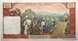 10 Dirhams MARUECOS  1960 P.54a SC