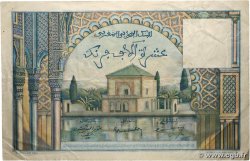 10000 Francs MAROC  1954 P.50 TB+