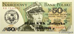 50 Zlotych POLOGNE  1988 P.142c