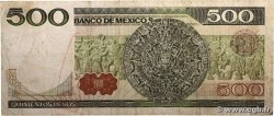 500 Pesos MEXICO  1981 P.075a F