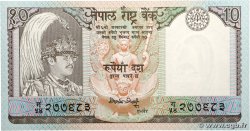 10 Rupees NEPAL  1985 P.31a