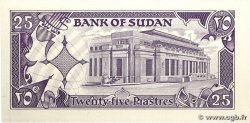 25 Piastres SUDAN  1987 P.37 FDC