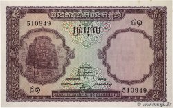 5 Riels KAMBODSCHA  1955 P.02a fST+