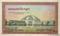 10 Riels Numéro radar CAMBODIA  1955 P.03a VF+