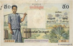 50 Riels KAMBODSCHA  1956 P.03A S