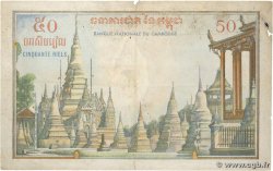 50 Riels KAMBODSCHA  1956 P.03A S