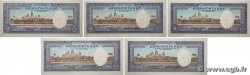 50 Riels Lot CAMBODIA  1956 P.07a/b/c/d XF
