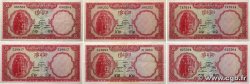 5 Riels Lot CAMBODIA  1961 P.10a/b/c