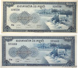 100 Riels Lot KAMBODSCHA  1956 P.13a et b VZ