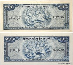 100 Riels Lot KAMBODSCHA  1956 P.13a et b VZ