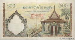 500 Riels CAMBODGE  1956 P.14a TTB