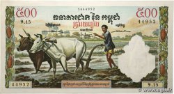 500 Riels KAMBODSCHA  1962 P.14b fST