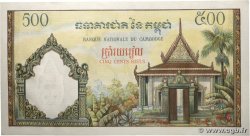 500 Riels CAMBODGE  1965 P.14b pr.NEUF